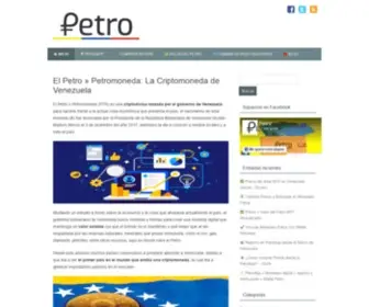 Petromoneda.co(El Petro (Petromoneda)) Screenshot