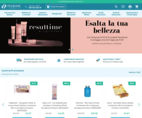 Petroneonline.it(PetroneOnline farmacia) Screenshot