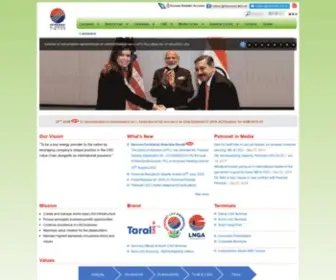 Petronetlng.com(Petronet LNG Limited) Screenshot