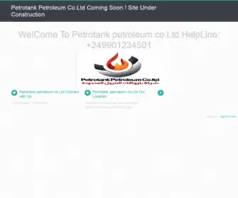 Petrotank.net(Petrotank) Screenshot