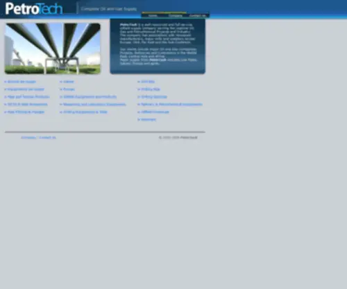 Petrotech.com.sa(PetroTech) Screenshot