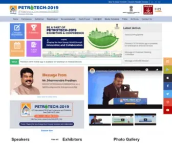 Petrotech.in(Petrotech 2019) Screenshot