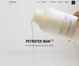 Petrotexiran.com(SADR RESIN KHAVAR) Screenshot