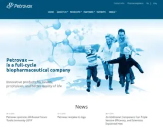 Petrovax.com(Petrovax) Screenshot