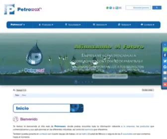 Petrowax.com.mx(Afianzando el futuro) Screenshot