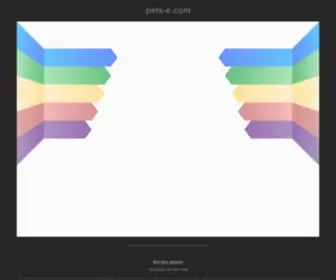 Pets-E.com(ペット専門店　e) Screenshot