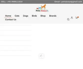 Petsdunya.com(Petsdunya) Screenshot