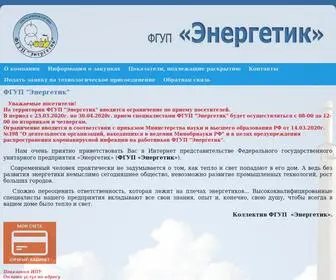 Petsfano.ru(ФГУП) Screenshot