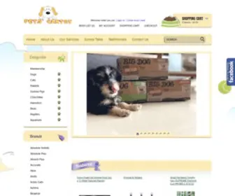 Petsgantry.com(This domain may be for sale) Screenshot