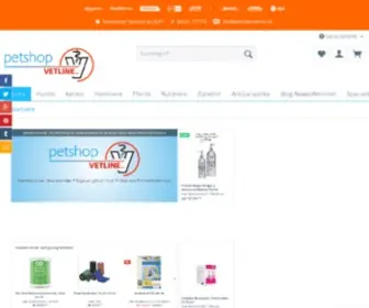 Petshop-Vetline.de(Der Onlineshop mit Tierarztprodukten) Screenshot