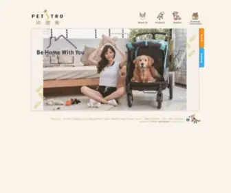 Pettio.com(SHOPLINE) Screenshot