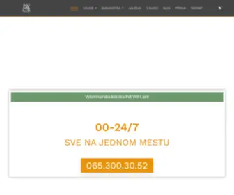 Petvetcare.rs(PVCB) Screenshot