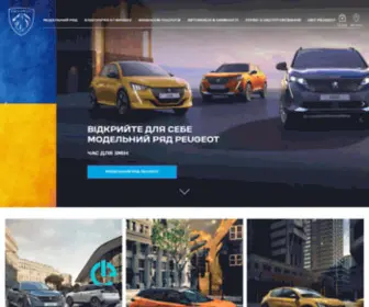 Peugeot.ua(Офіційний імпортер автомобілів) Screenshot