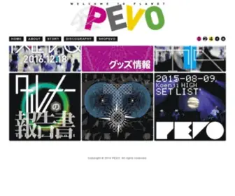 Pevo.info(Pevo info) Screenshot