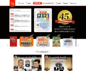 Peyoung.co.jp(「ペヤングソースやきそば」を製造・販売している、まるか食品株式会社) Screenshot