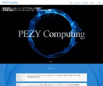 Pezy.co.jp(PEZY Computing) Screenshot