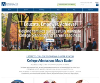 Pfacollege.com(HelloCollege) Screenshot