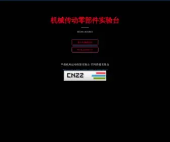 PFBHJPV.cn(청주 day1 1인샵（katalk:Za31）) Screenshot