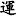 PFchangs.com Favicon