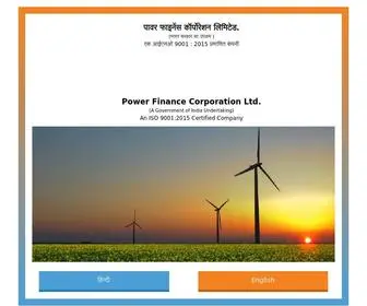 Pfcindia.com(Power Finance Corporation) Screenshot