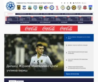 PFL.uz(UzPFL :: футбол хабарлари) Screenshot