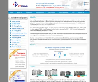 Pfmold.com(China Professional injection mold) Screenshot