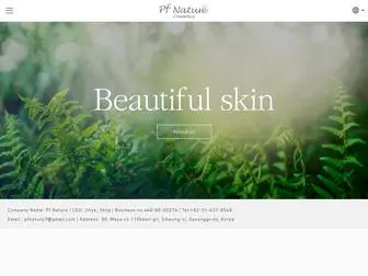 Pfnature.com(Pf Nature) Screenshot