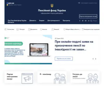 Pfu.gov.ua(Головна сторінка) Screenshot
