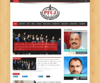 Pfuj.pk(Pakistan Federal Union of Journalists) Screenshot