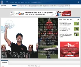 Pgatour.co.kr(Official Home of Golf and the FedExCup) Screenshot