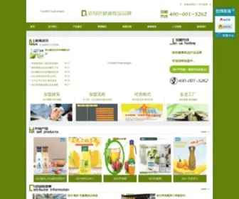 PGC.com.cn(郑州绿尔生物科技有限公司) Screenshot