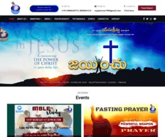 PGfbangalore.org(We are happy to invite you to wonderful fellowship) Screenshot