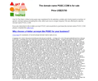 PGSC.com(PGSC) Screenshot