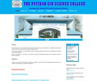 PGscience.org(Administrative Quarantine) Screenshot