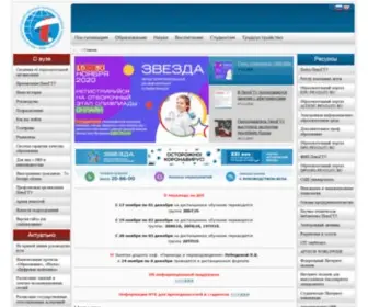 Pgta.ru(Pgta) Screenshot