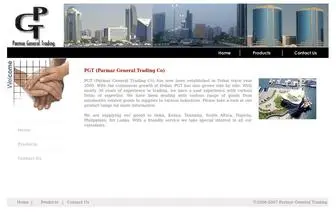 PGtdubai.ae(Parmar General Trading) Screenshot