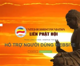 PGVN.org(Buddhist web tools) Screenshot