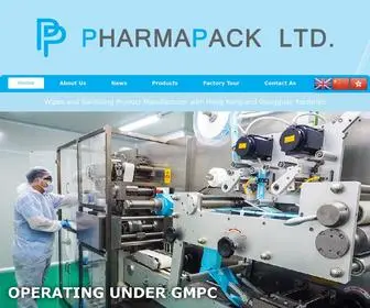 PH-Pack.com(Pharmapack) Screenshot