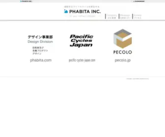 Phabita.com(Phabita Inc) Screenshot