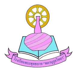 Phalanukul.ac.th Logo