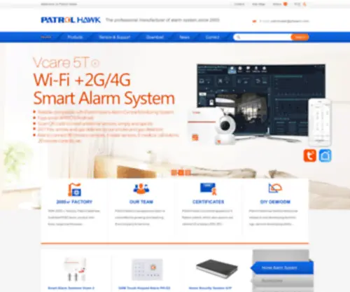 Phalarm.com(Alarm system) Screenshot