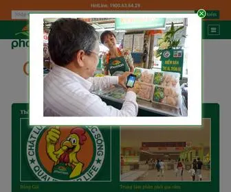 Phamton.com.vn(Công) Screenshot