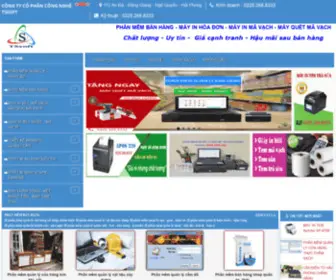 Phanmemhaiphong.com(Phần mềm Hải Phòng ưa dùng) Screenshot