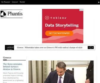 Phantis.com(A site for people of Greek descent) Screenshot