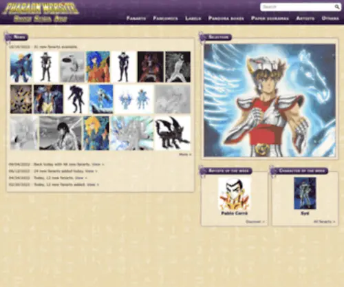 Pharaonwebsite.com(Pharaon website) Screenshot