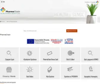 Pharmachain.gr(Το μεγαλύτερο δίκτυο Φαρμακοποιών) Screenshot