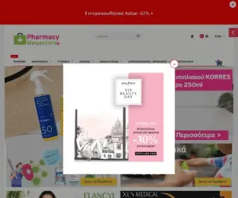 Pharmacymegastore.gr(Pharmacy Megastore) Screenshot