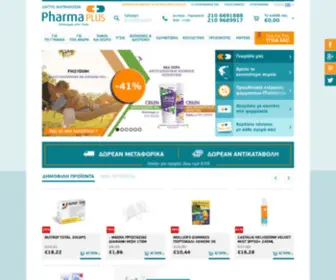 Pharmaplus.gr(Online Φαρμακείο) Screenshot