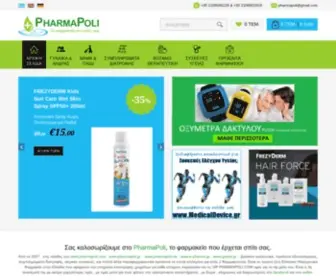 Pharmapoli.com(φαρμακείο) Screenshot