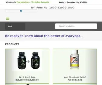 Pharmascience.in(Pharma Science The Indian Ayurveda) Screenshot